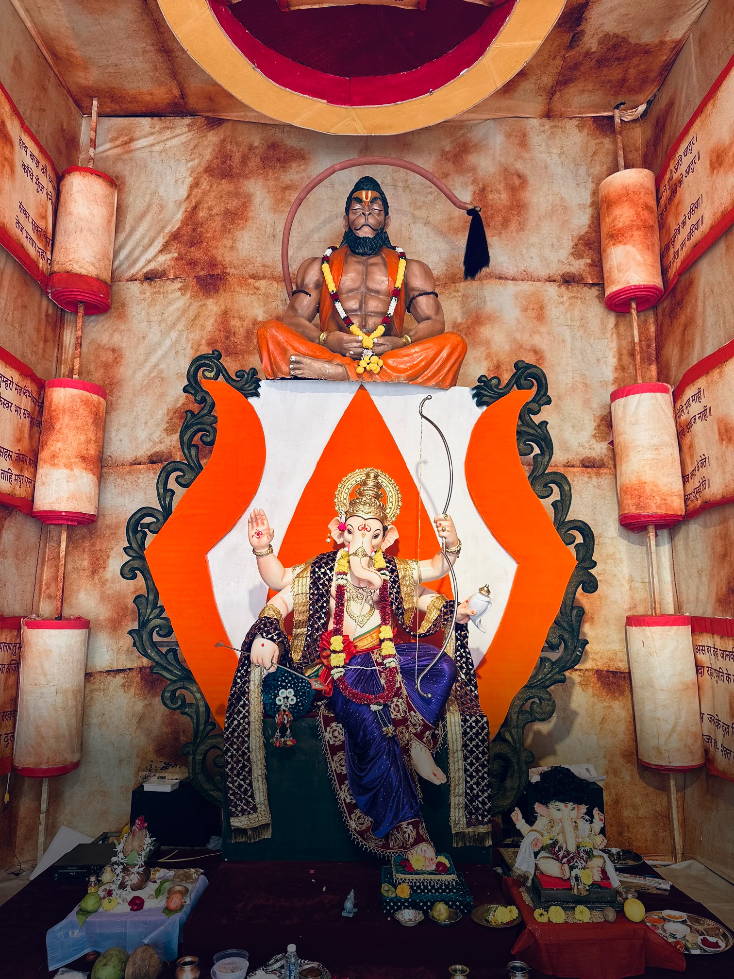 Govardhan ganesh utsav