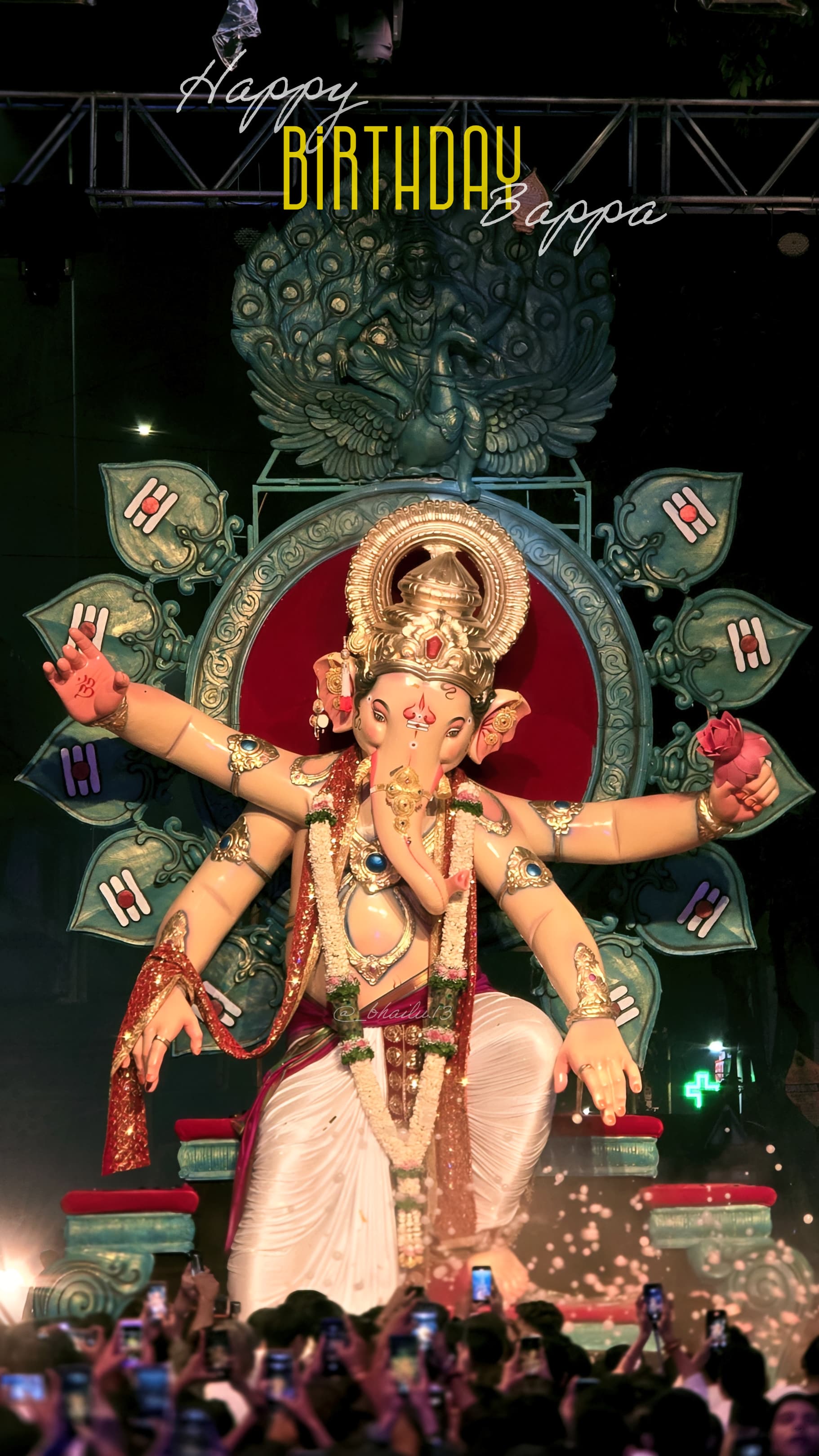 Nirvighna