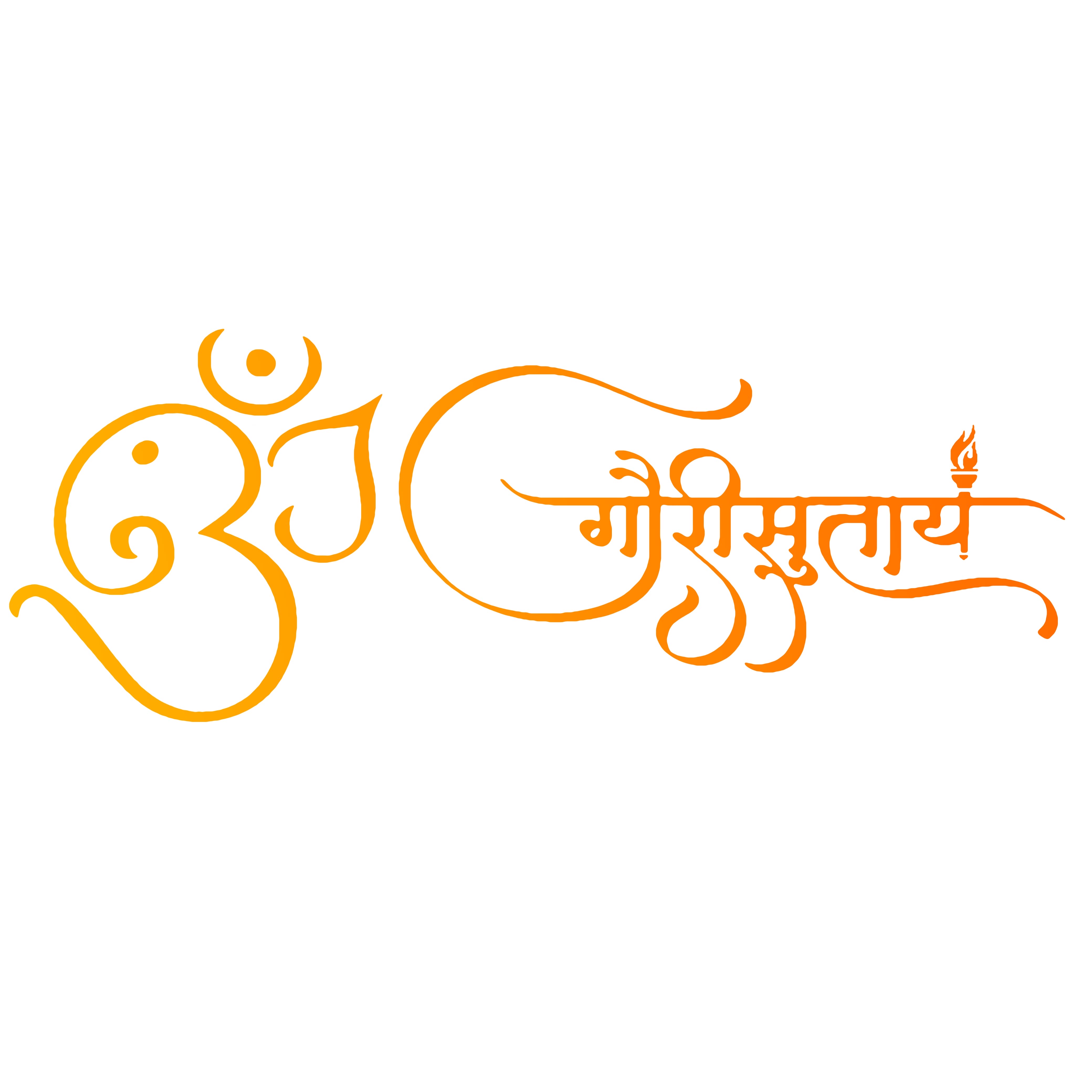 gaurisutay ganesh utshav
