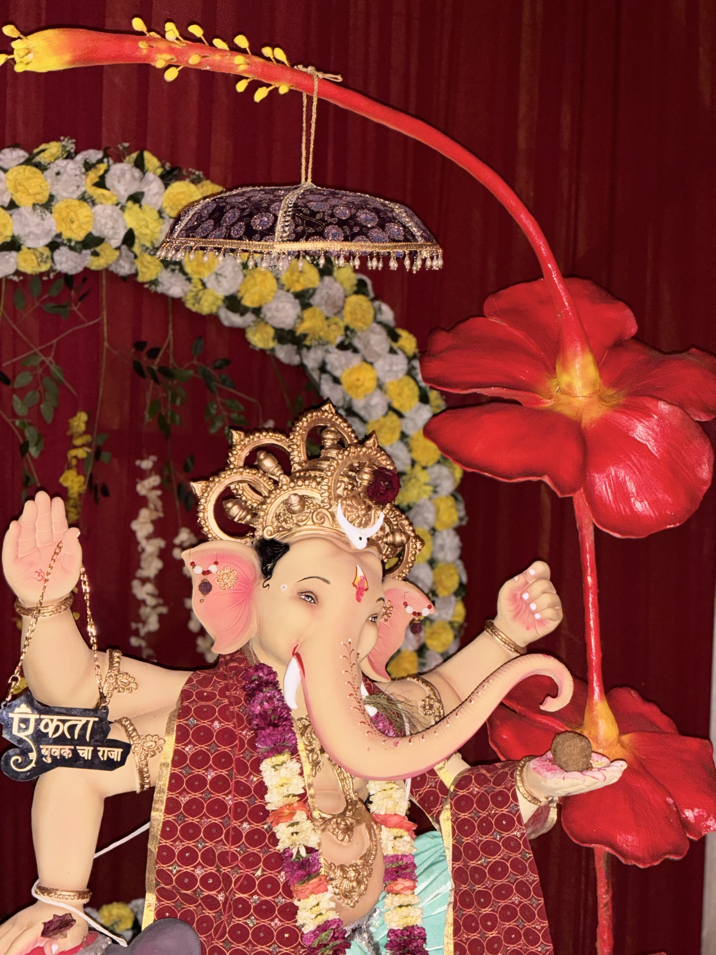 Ekta yuvak mandal