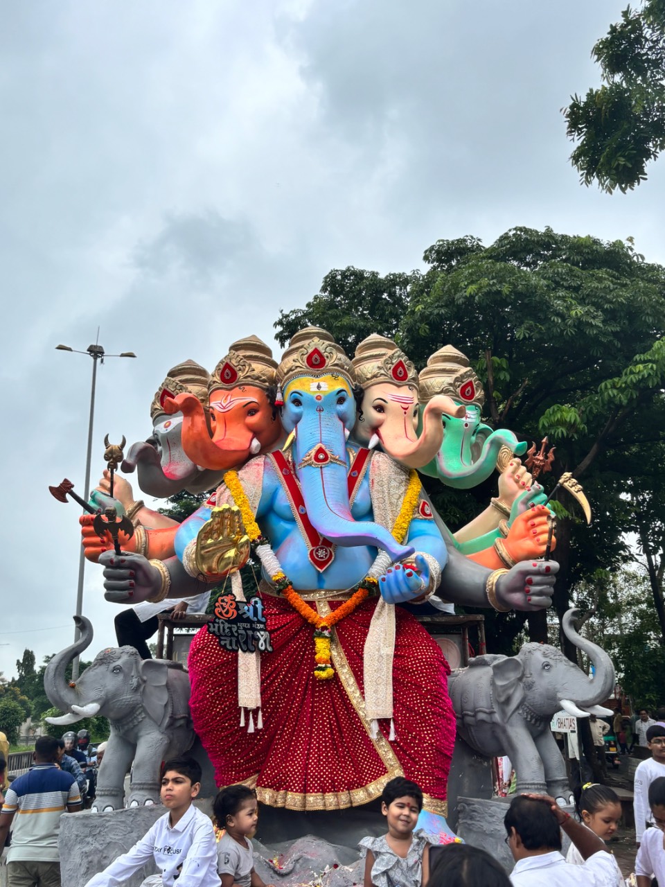 om shree yuvak mandal
